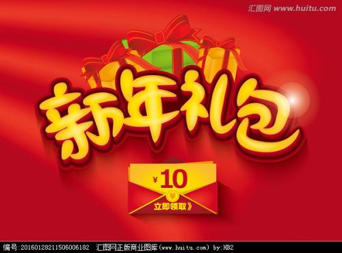 高中毕业学历证明模版